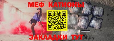 каннабис Малгобек