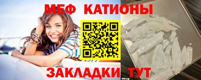 каннабис Малгобек