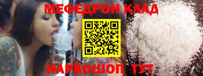 метадон Мариинск