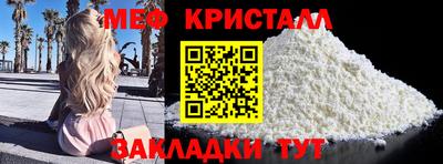 каннабис Малгобек