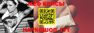 каннабис Малгобек
