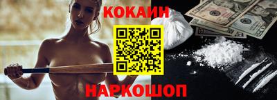 каннабис Малгобек