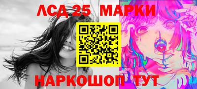 метадон Мариинск