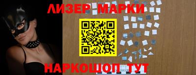 каннабис Малгобек