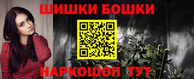 метадон Мариинск