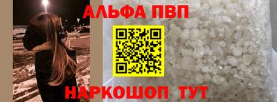 метадон Мариинск