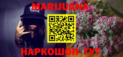 метадон Мариинск