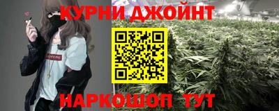 метадон Мариинск