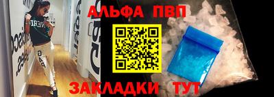 каннабис Малгобек