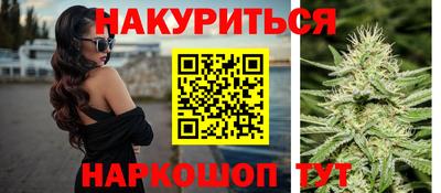 метадон Мариинск