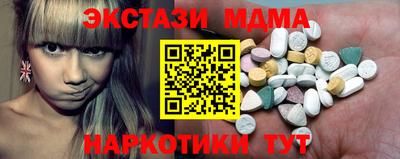 каннабис Малгобек