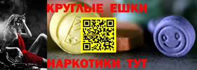 каннабис Малгобек