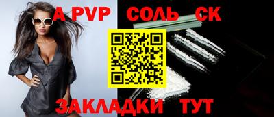 каннабис Малгобек