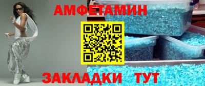метадон Мариинск