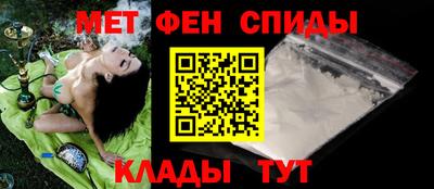 метадон Мариинск