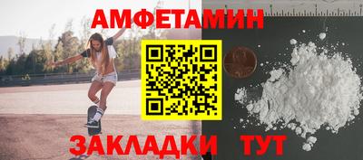 каннабис Малгобек
