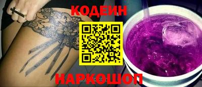 каннабис Малгобек